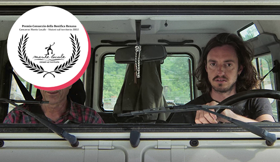 Fotogramma da Innesti